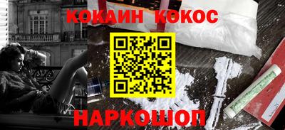 гидропоника Коммунар