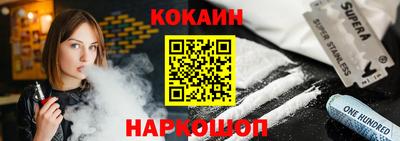 меф Комсомольск-на-Амуре