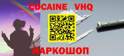 гидропоника Коммунар
