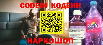 гидропоника Коммунар