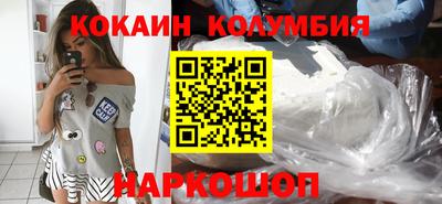меф Комсомольск-на-Амуре