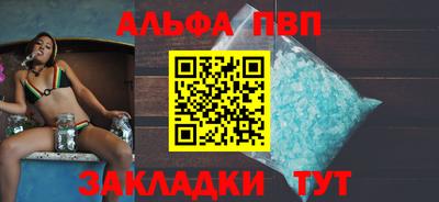 меф Комсомольск-на-Амуре