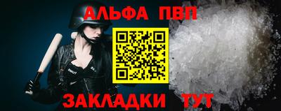 гидропоника Коммунар