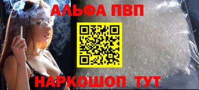 гидропоника Коммунар