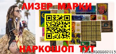 гидропоника Коммунар
