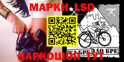 гидропоника Коммунар