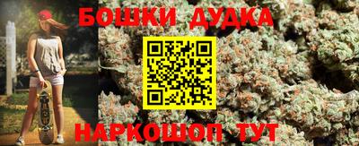 меф Комсомольск-на-Амуре