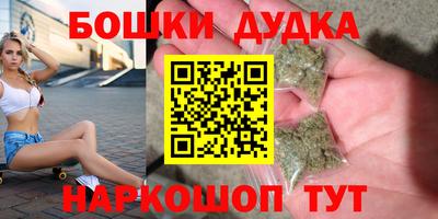 гидропоника Коммунар