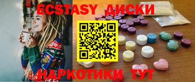 гидропоника Коммунар