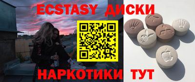 гидропоника Коммунар