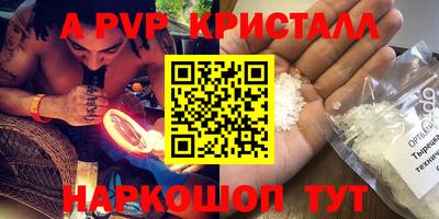 гидропоника Коммунар