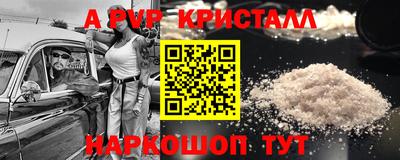 гидропоника Коммунар