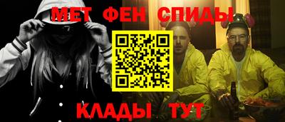 меф Комсомольск-на-Амуре