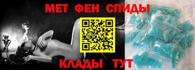 гидропоника Коммунар