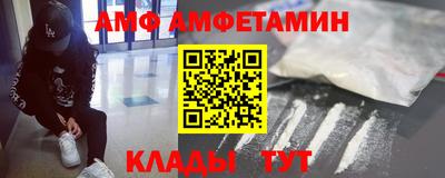 гашишное масло Конаково