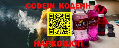 гидропоника Коммунар