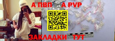 гашишное масло Конаково