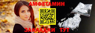 гидропоника Коммунар
