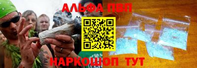 гидропоника Коммунар