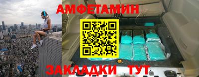меф Комсомольск-на-Амуре