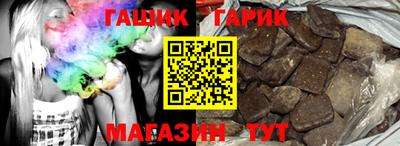 меф Комсомольск-на-Амуре