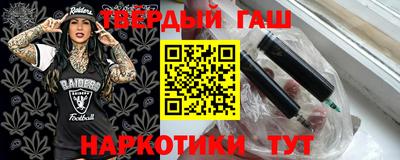 меф Комсомольск-на-Амуре