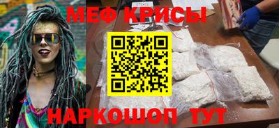 гидропоника Коммунар