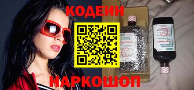 гашишное масло Конаково