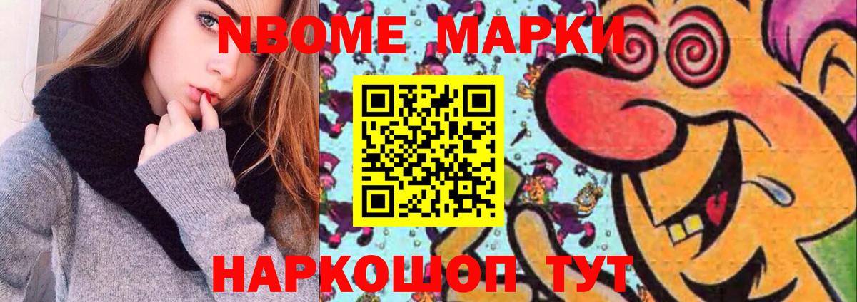 LSD-25 экстази кислота  mega ССЫЛКА  Вологда  Вход с VPN  Лсд 25 экстази ecstasy 